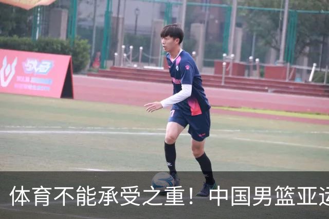体育不能承受之重！中国男篮亚运惨败日本，赛前媒体宣扬：9.18勿忘国耻，中国必胜